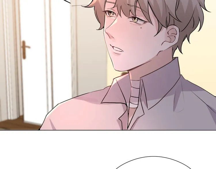 第3话 我叫廉 第47页