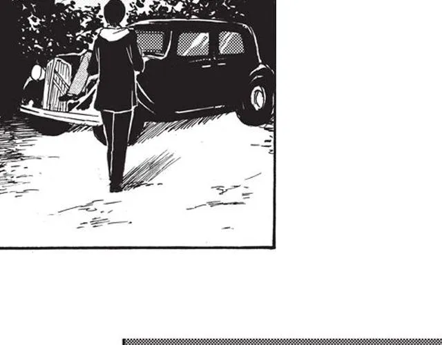 第10话 真正的王者 第53页