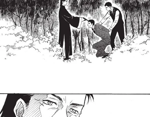 第10话 真正的王者 第98页