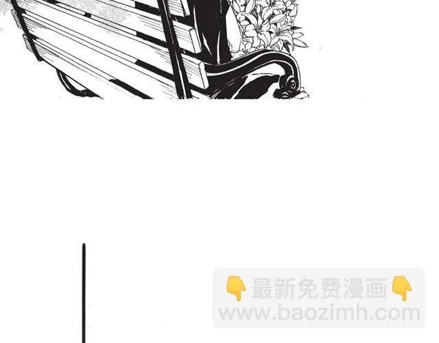 第9话 那一天，他走进我的生命 第75页