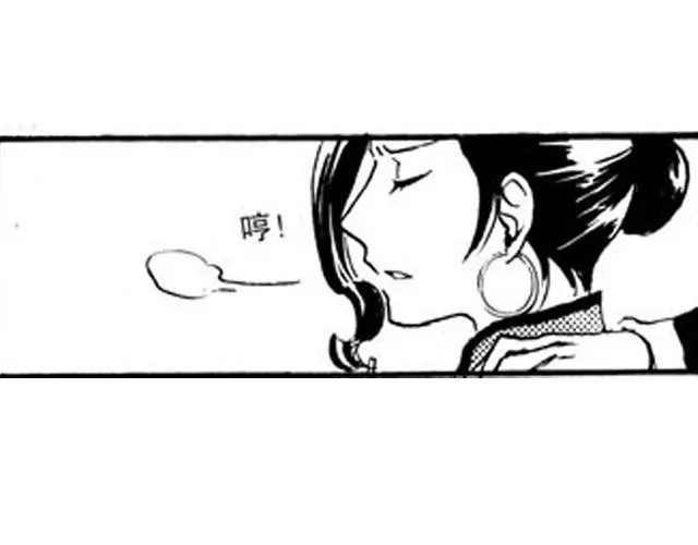 第8话 看来你过得还不错 第93页