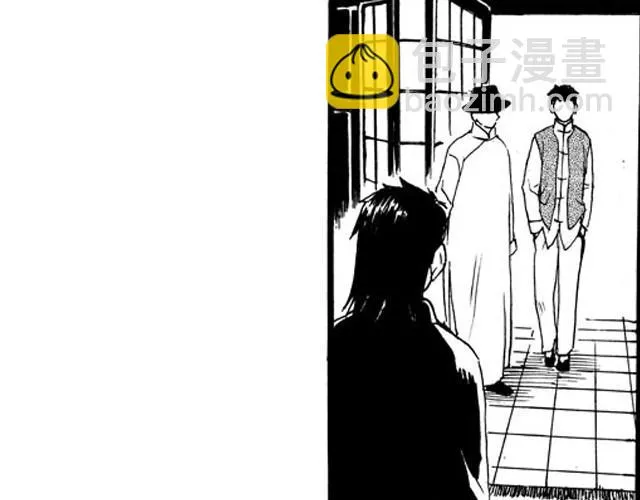 第6话 千钧一发！ 第18页