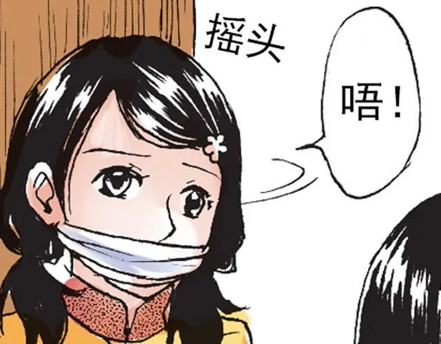 第4话 不管发生什么，你都会站在我这边吗？ 第40页