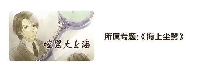 第1话 别跳啊！ 第58页