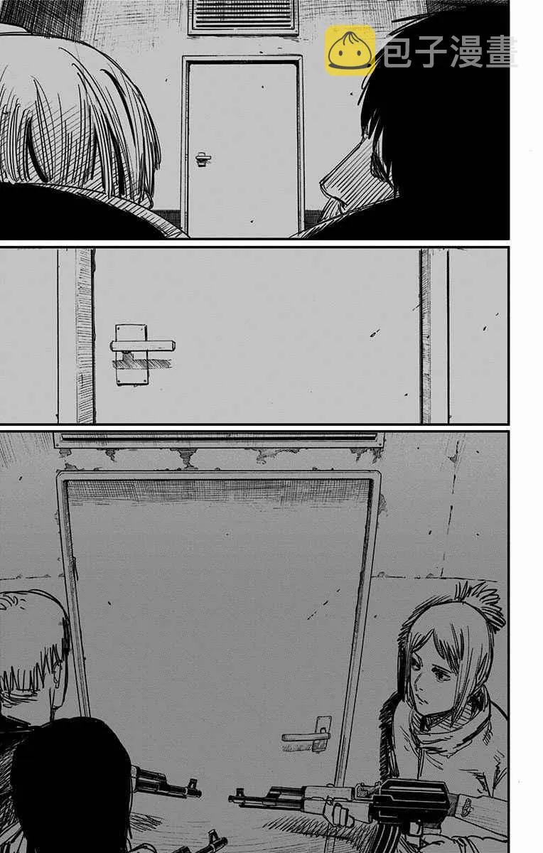 第66话 第17页
