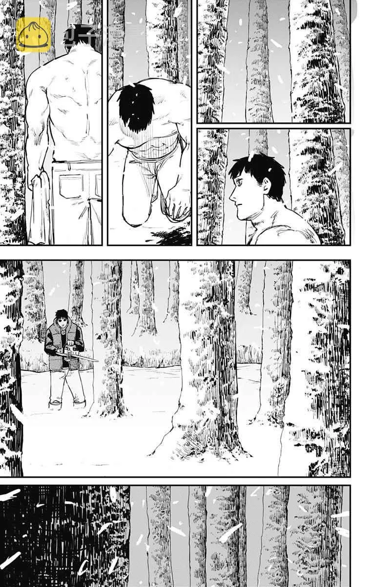 第63话 第5页