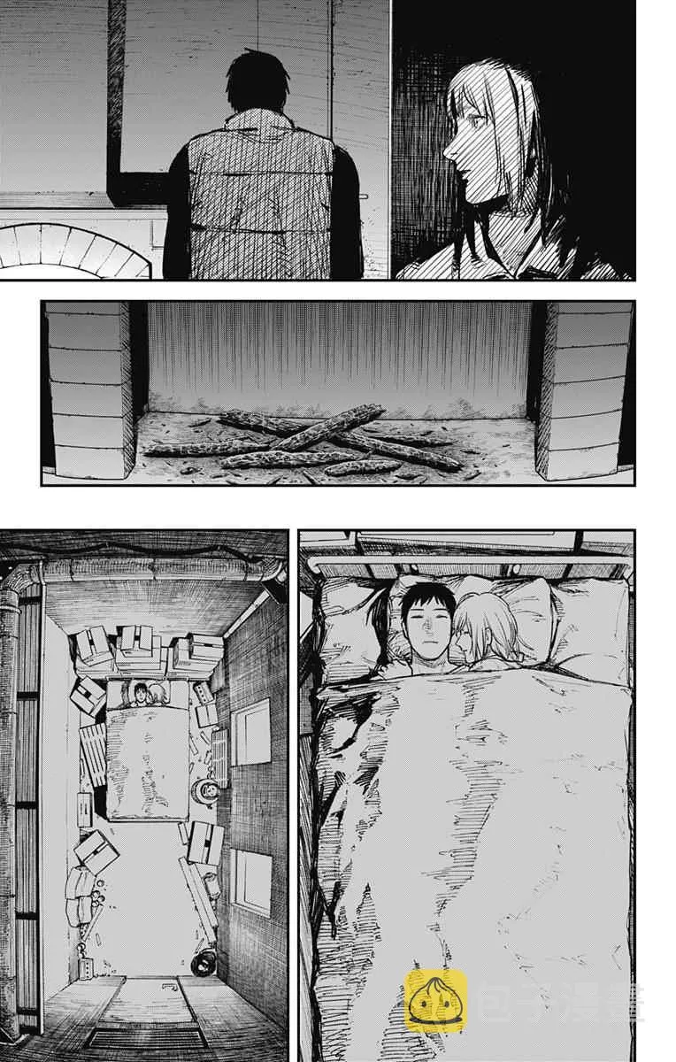 第63话 第9页