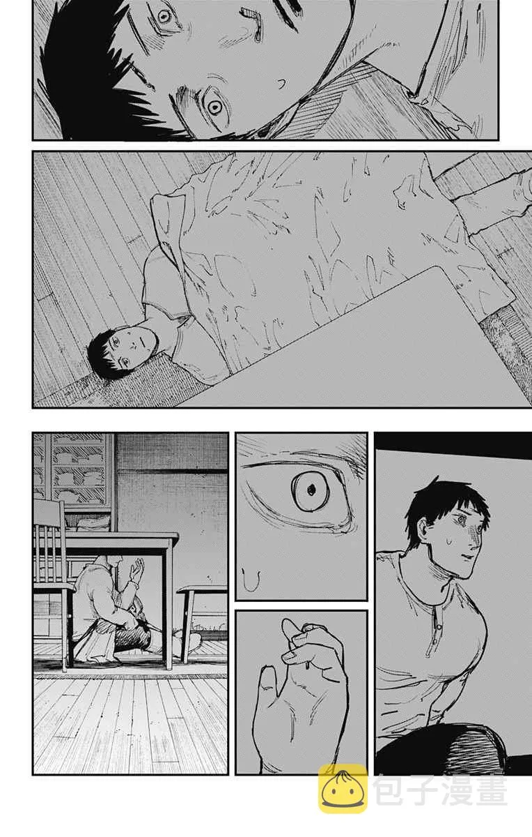 第61话 第12页