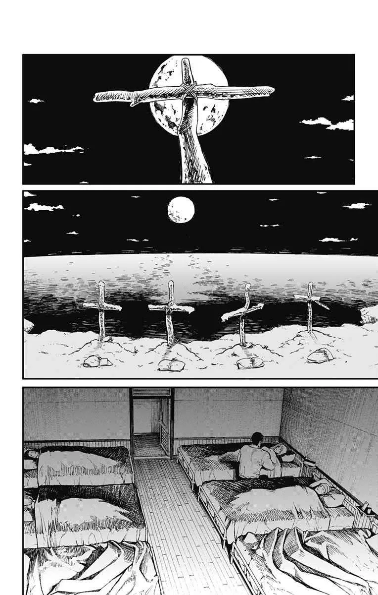 第60话 第4页