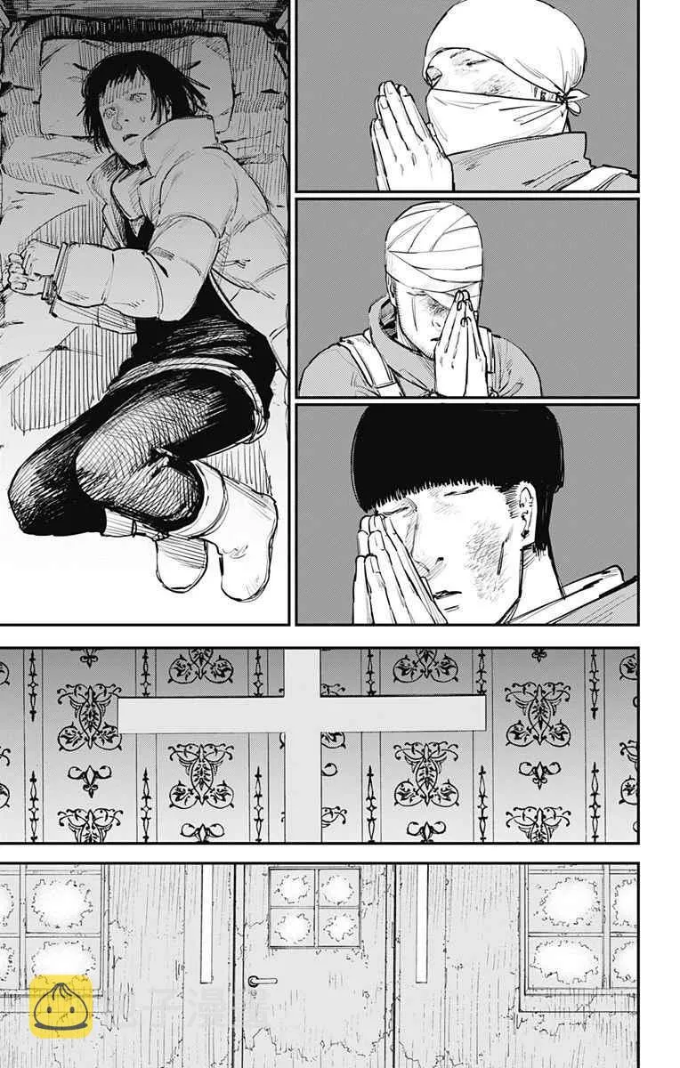 第59话 第3页