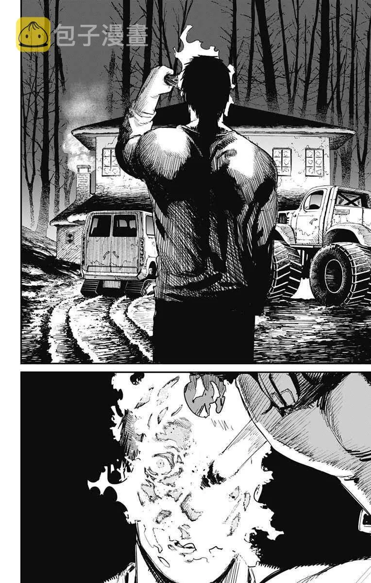 第59话 第4页