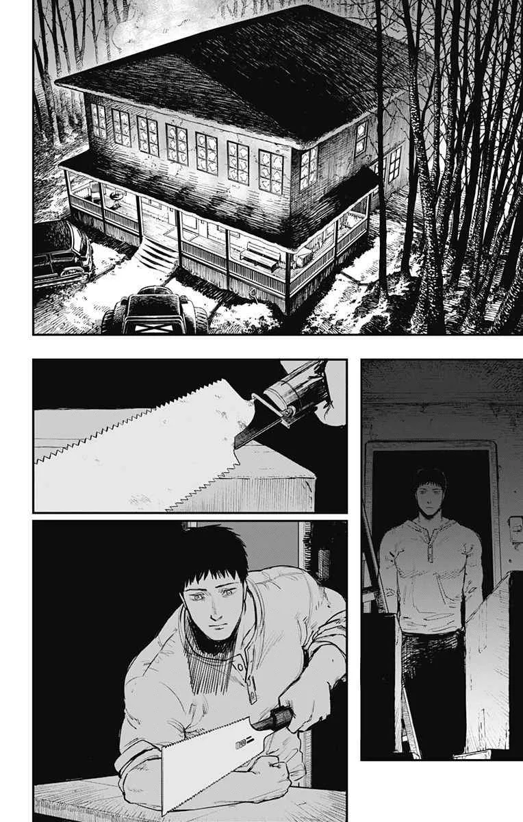 第59话 第14页