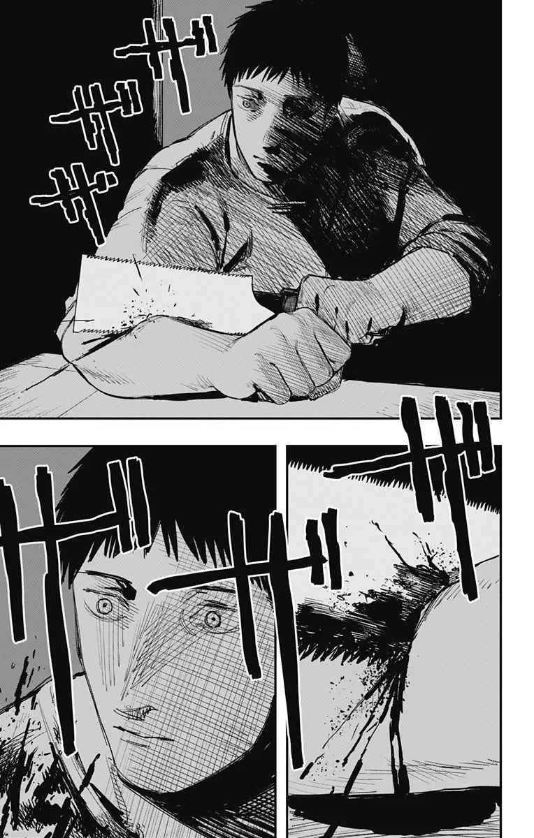 第59话 第15页