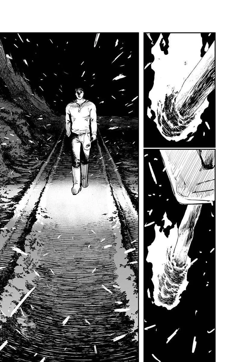 第58话 第15页