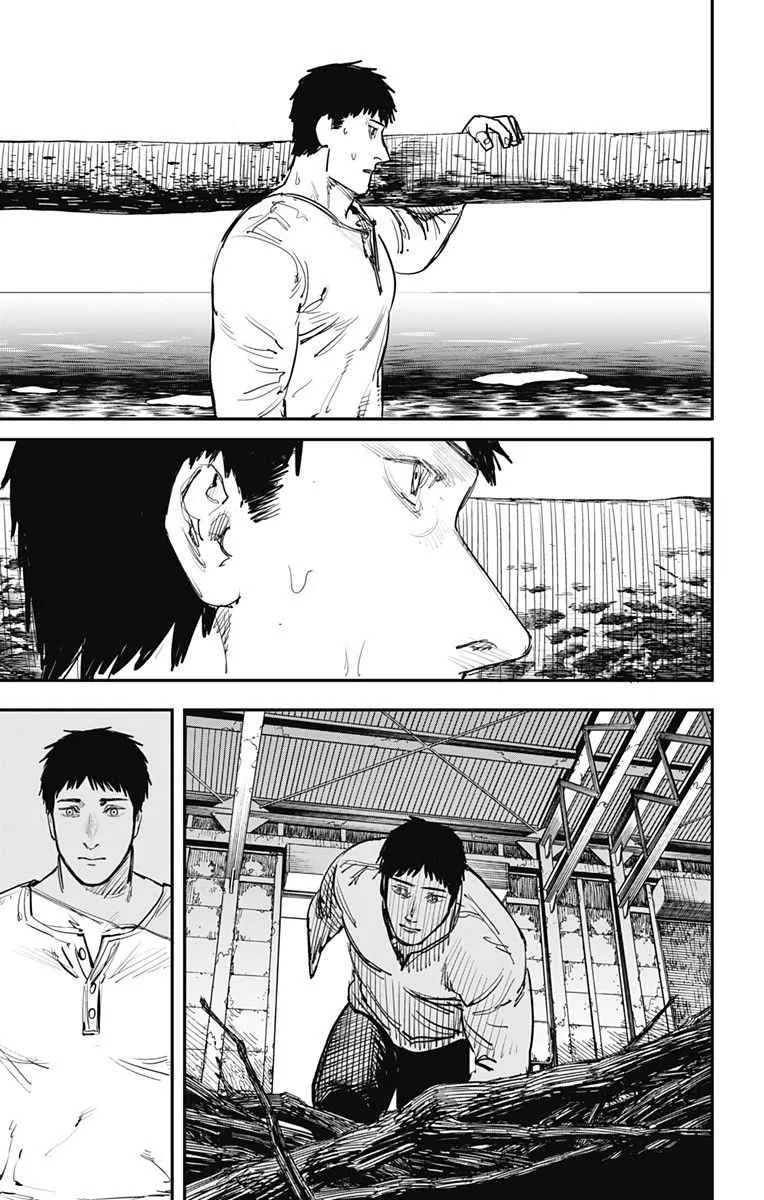第57话 第11页