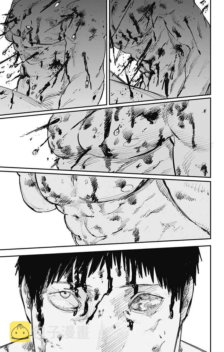 第56话 第10页