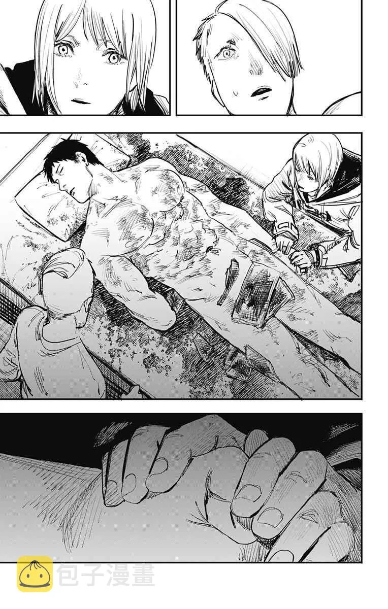 第56话 第12页