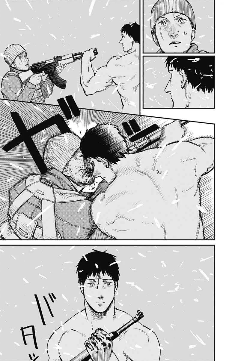 第55话 第12页