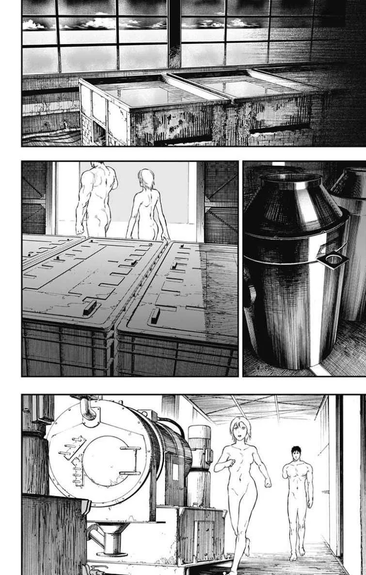 第53话 第8页