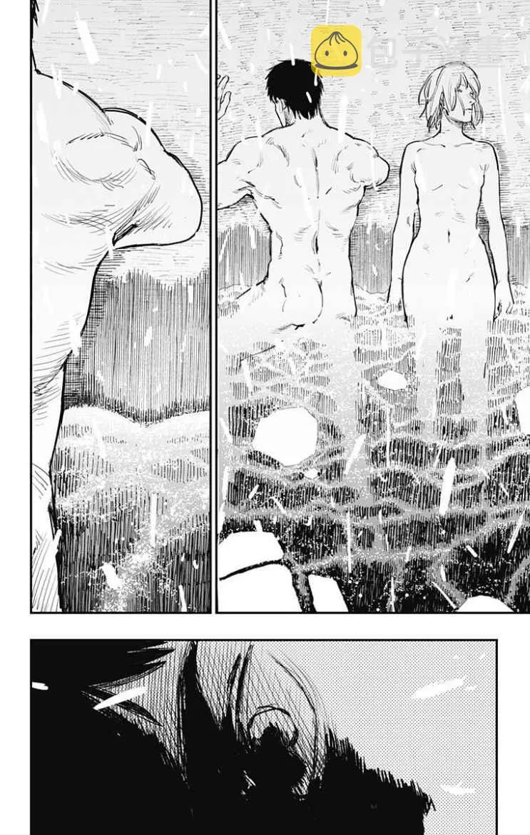 第52话 第7页