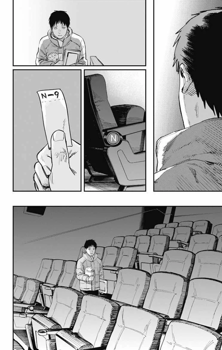 第48话 第2页
