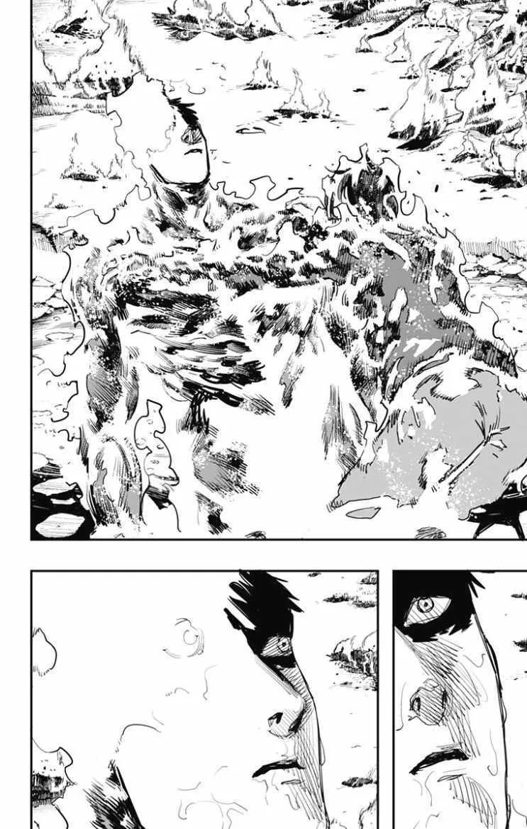 第48话 第13页