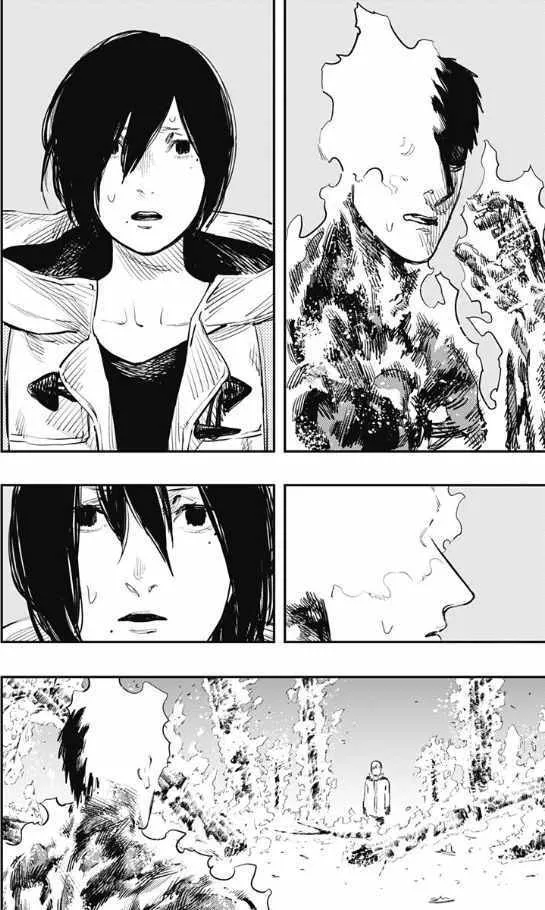 第47话 第3页