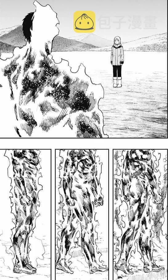 第47话 第6页