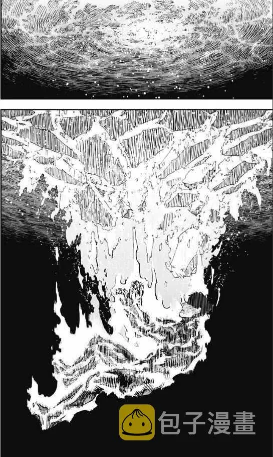 第47话 第13页