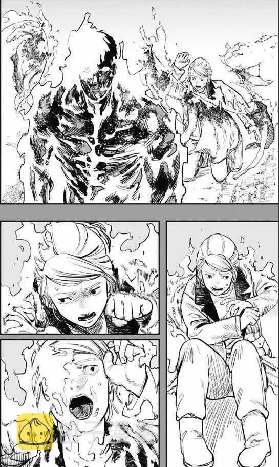 第46话 第7页