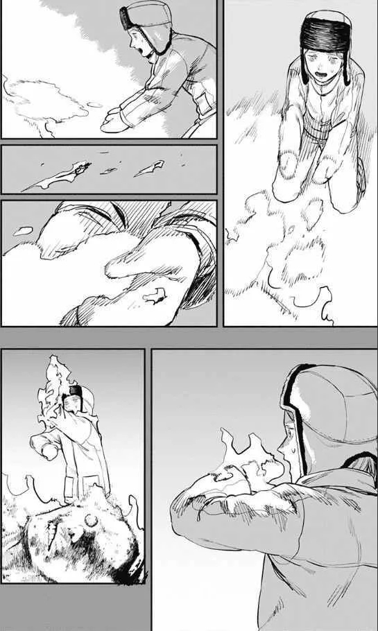 第46话 第9页