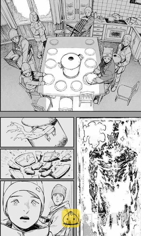 第46话 第11页