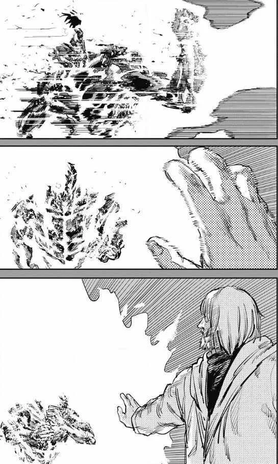 第46话 第14页