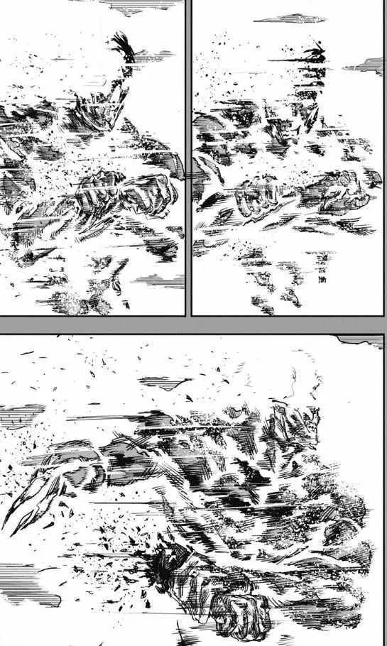 第46话 第16页