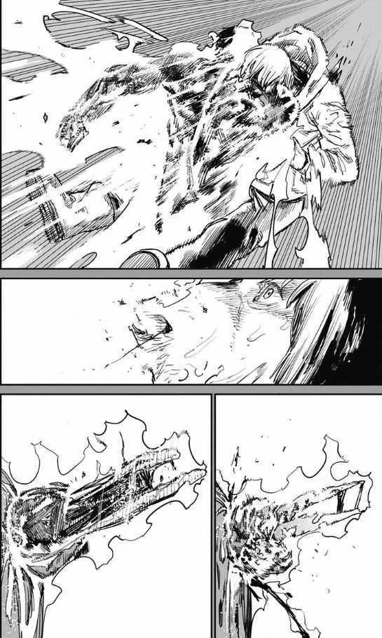 第46话 第17页