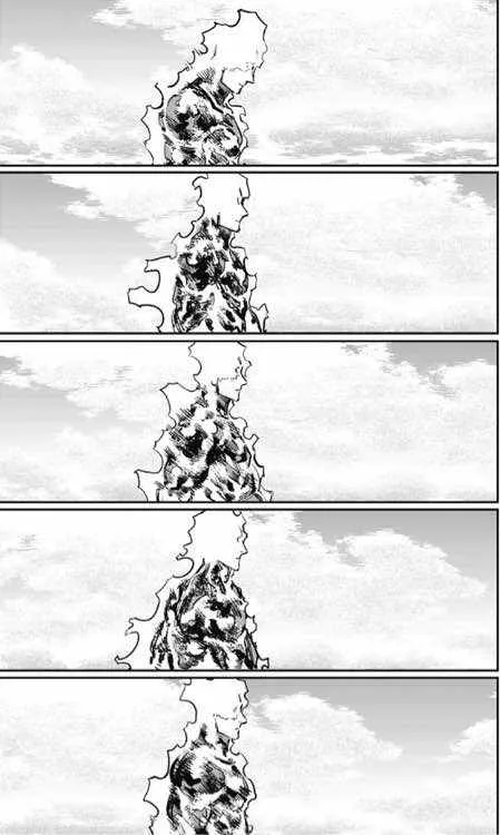 第45话 第6页
