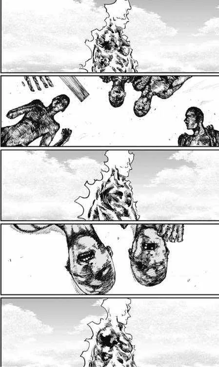 第45话 第7页
