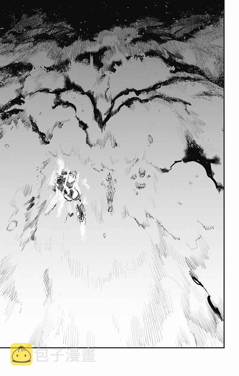 第4话 第11页