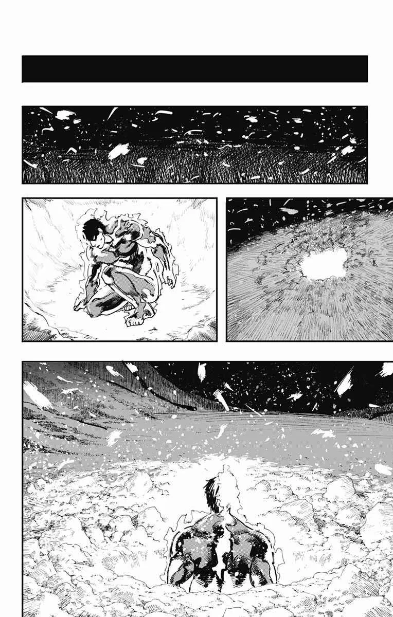 第4话 第12页