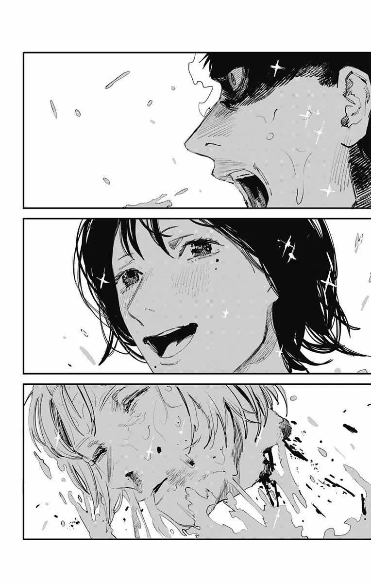 第13话 第7页
