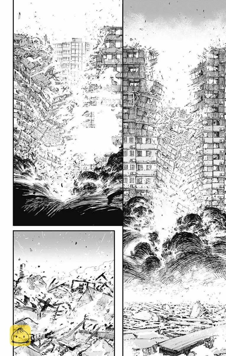 第22话 第10页