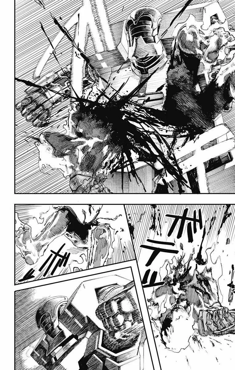 第23话 第13页