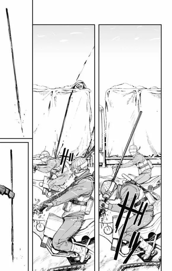 第30话 第8页
