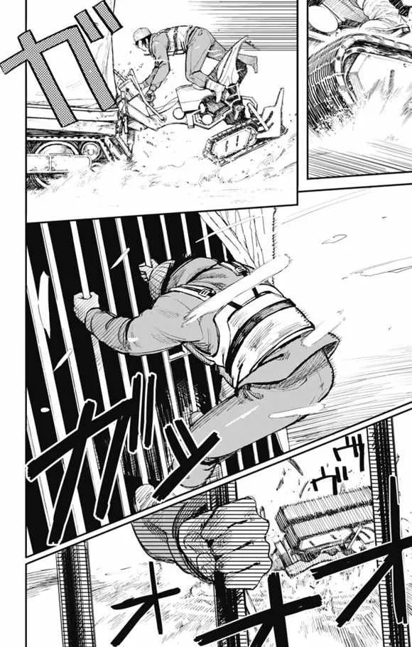 第30话 第15页
