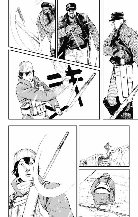 第31话 第2页