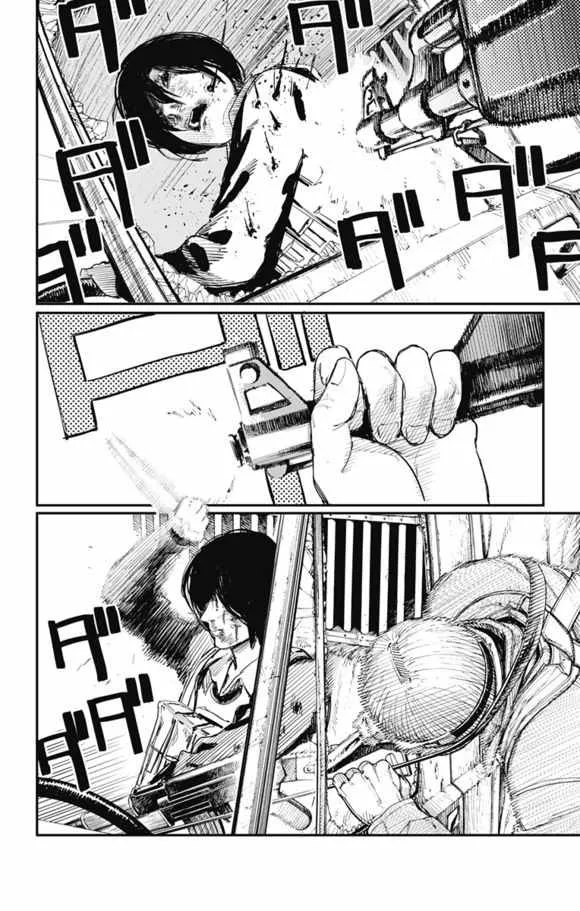第31话 第14页