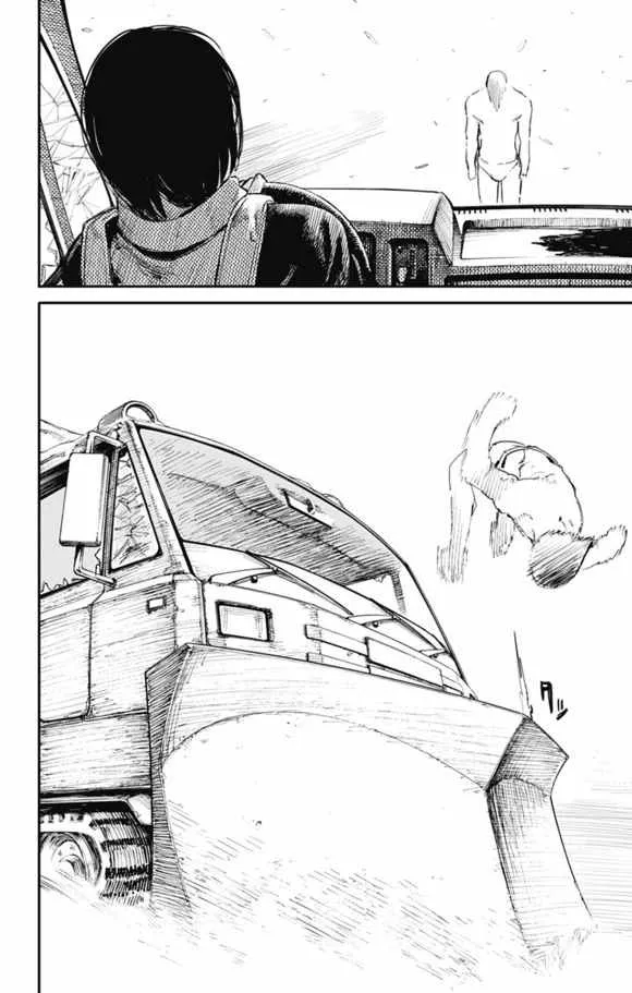 第31话 第16页