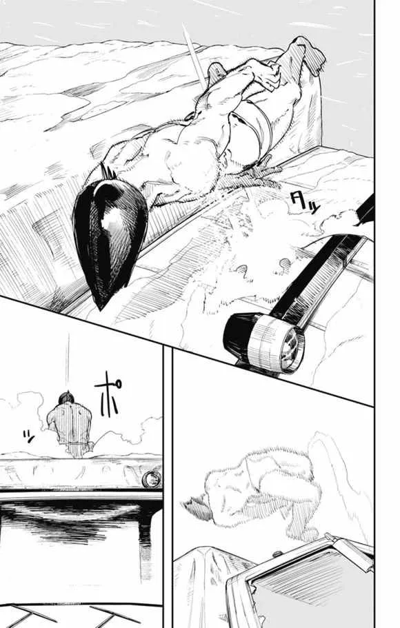 第31话 第17页
