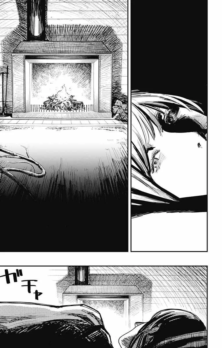 第37话 第2页