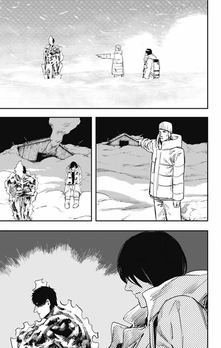 第42话 第7页